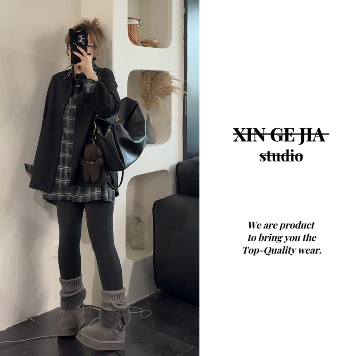 【欣哥】定制 微胖大码 正肩假两件长袖拼格子 “衬衫”