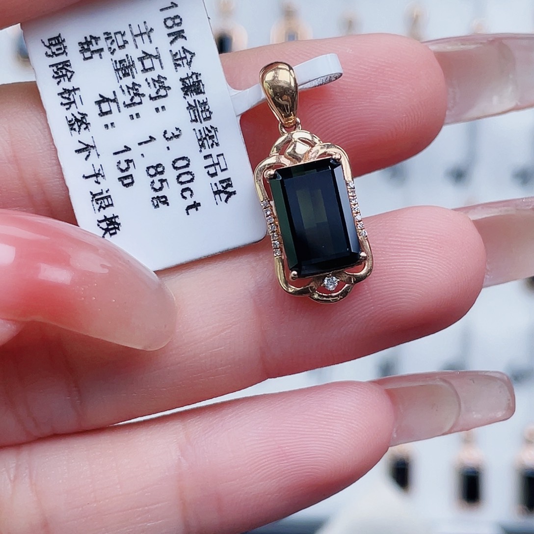 暗***居碧玺18K金镶嵌吊坠(不含链)