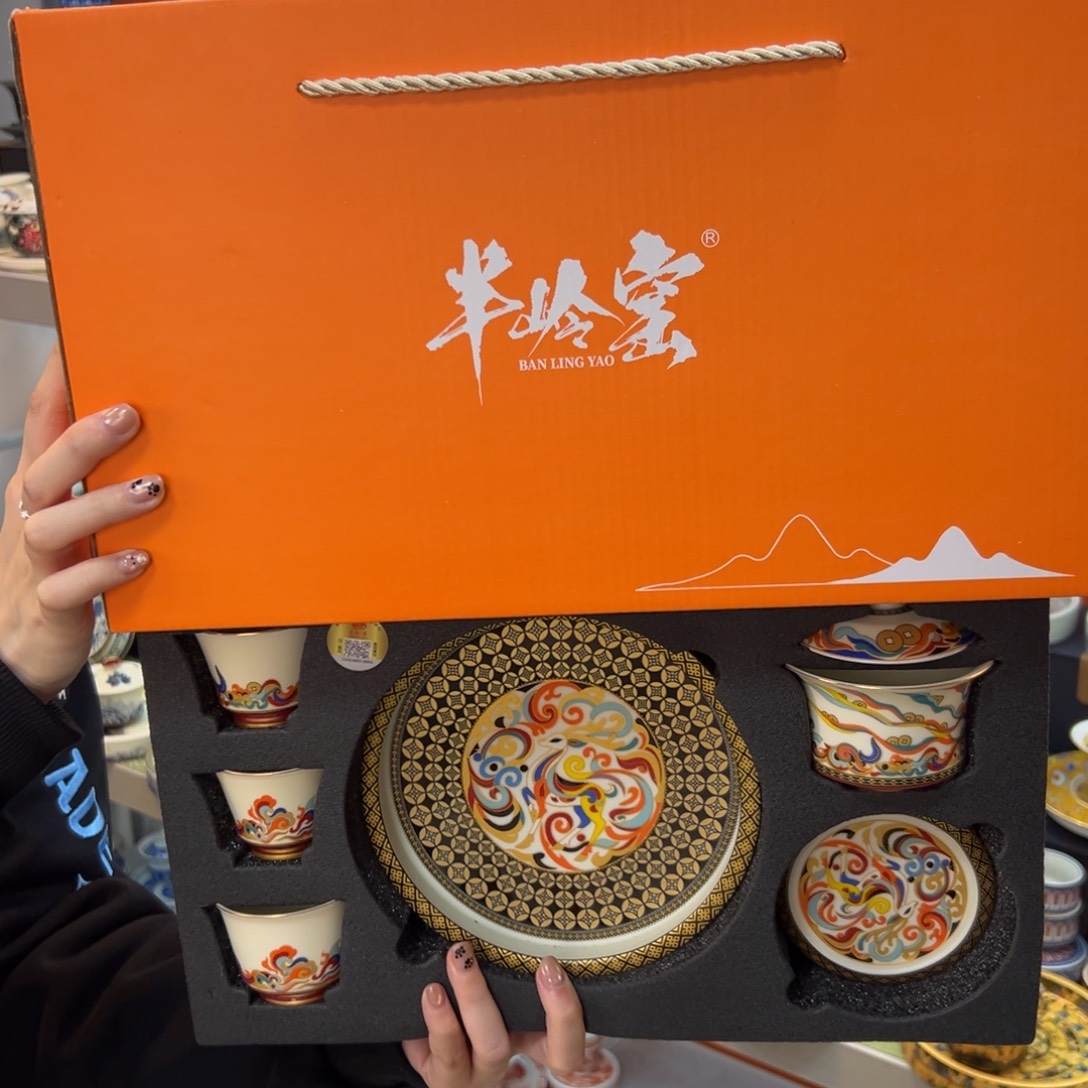 健健康康平平安安