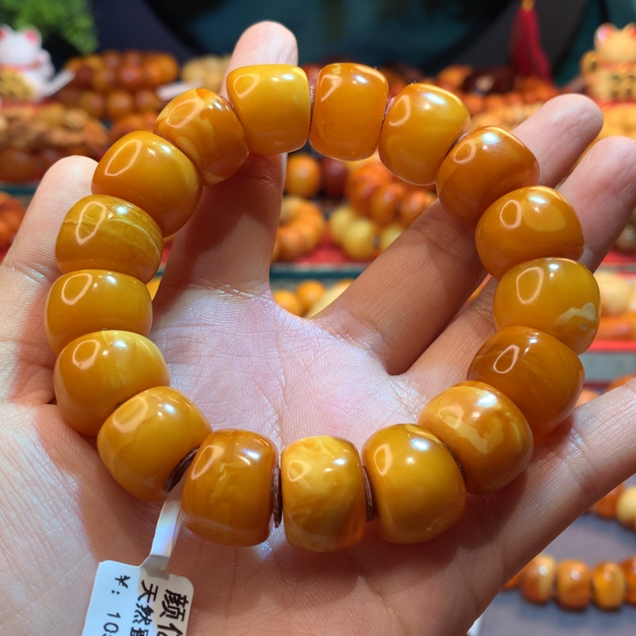 【闪购商品】蜜蜡手串未镶嵌蜜蜡手串