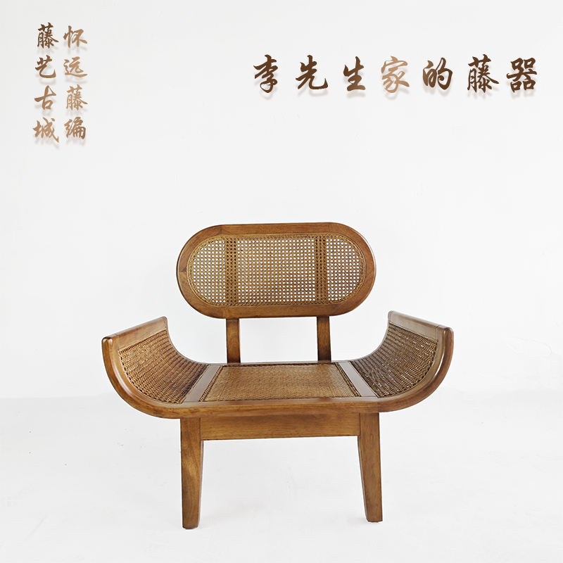 天然藤沙发藤椅沙发组合客厅藤木沙发藤编藤艺沙发藤木家具单椅