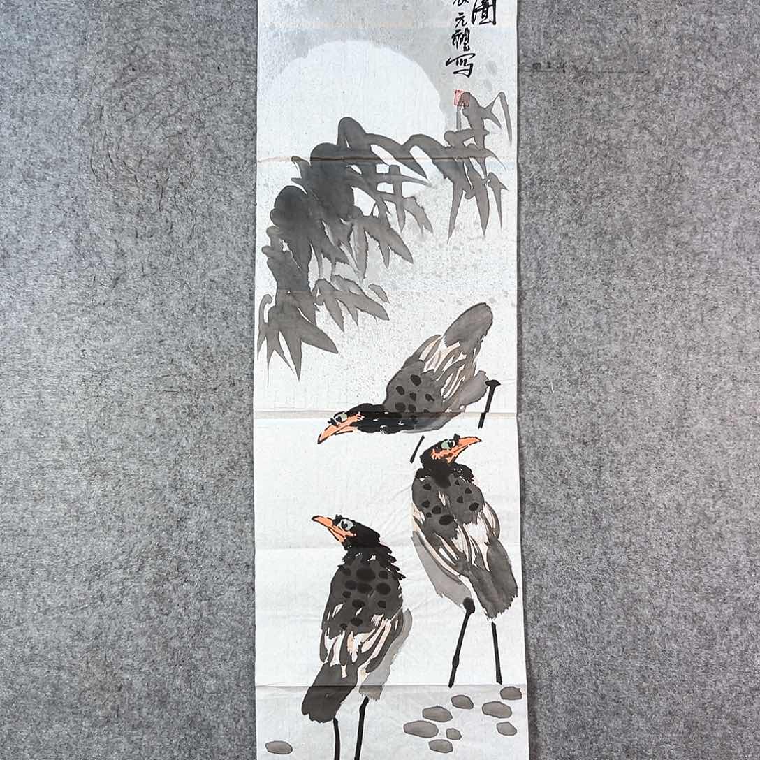 国画021 牡丹花盛开的季节里