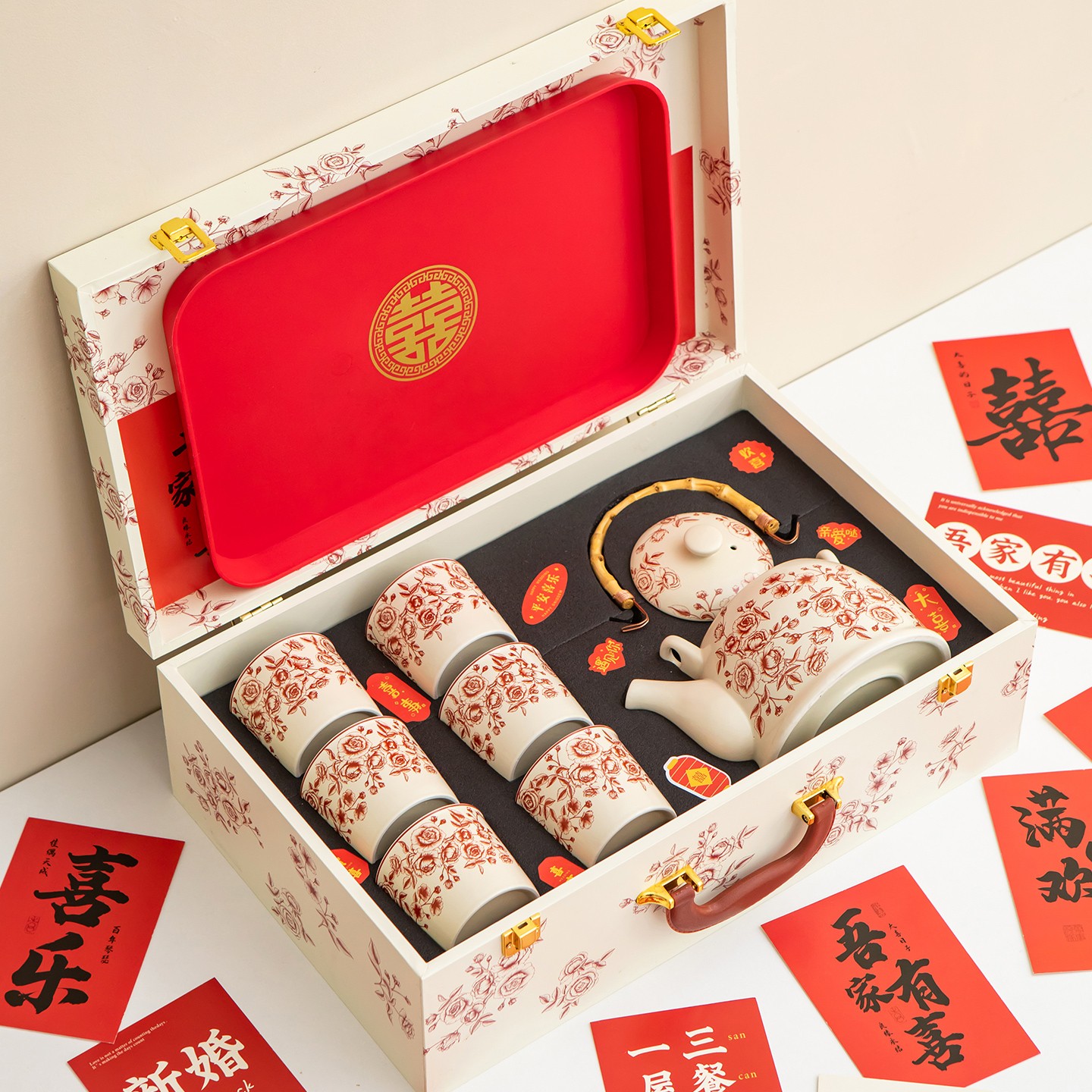 新婚礼物送新人新娘结婚订婚送闺蜜好友茶具水壶套装生日乔迁礼品