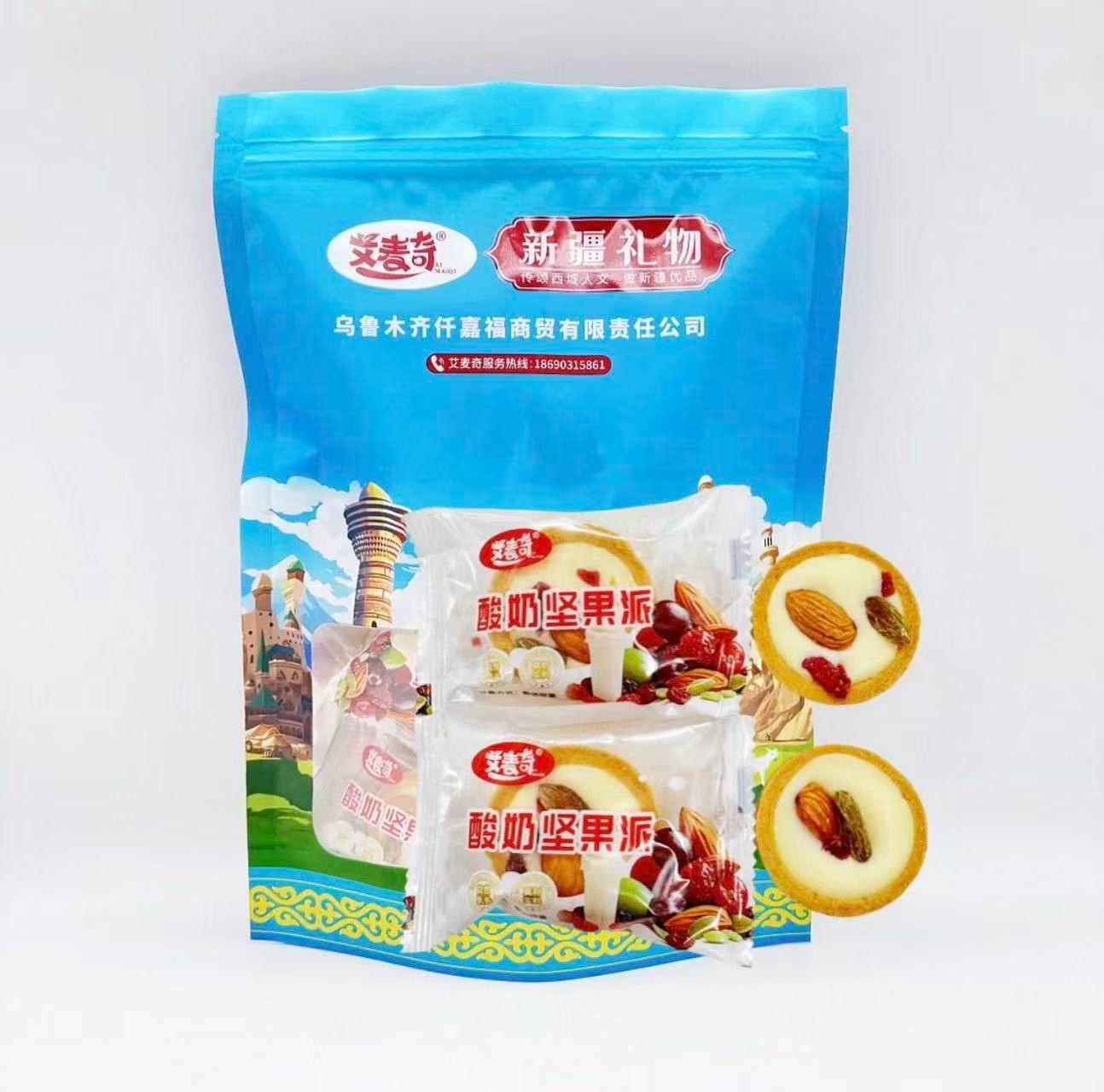 艾麦奇新疆酸奶红枣草莓坚果酸奶坚果派独立小包装零食特产包邮