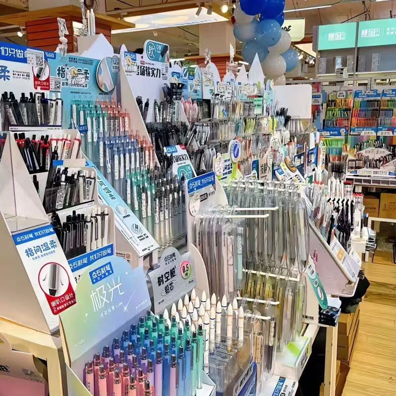 1号链接临时链接中性笔组合(娟姐专属）