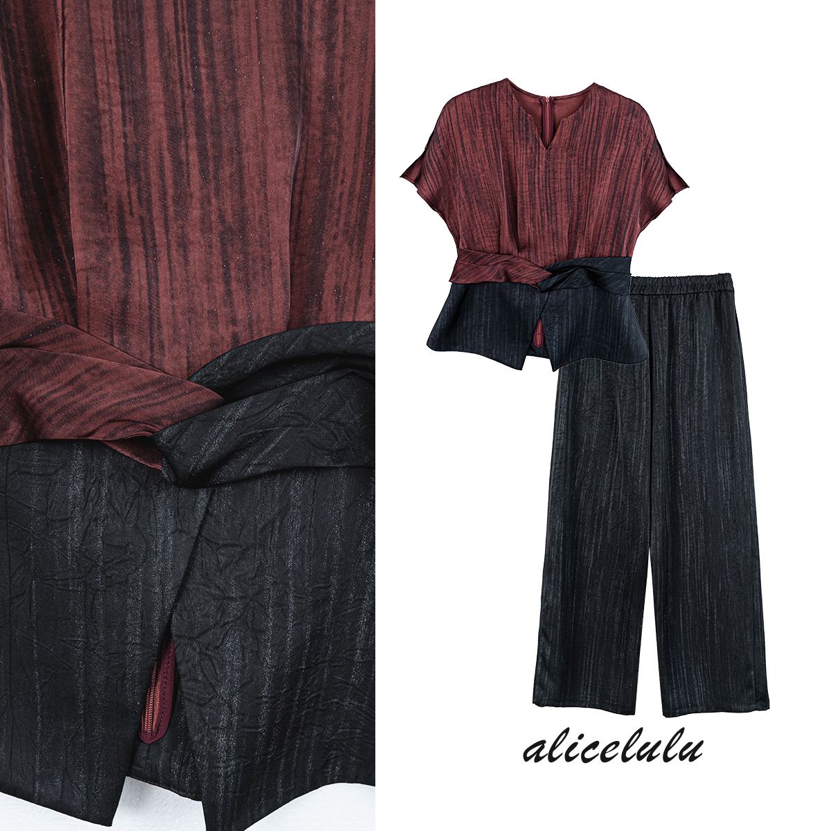 5 alicelulu 洋气轻奢别致拼色上衣阔腿裤两件套套装 S2143627E