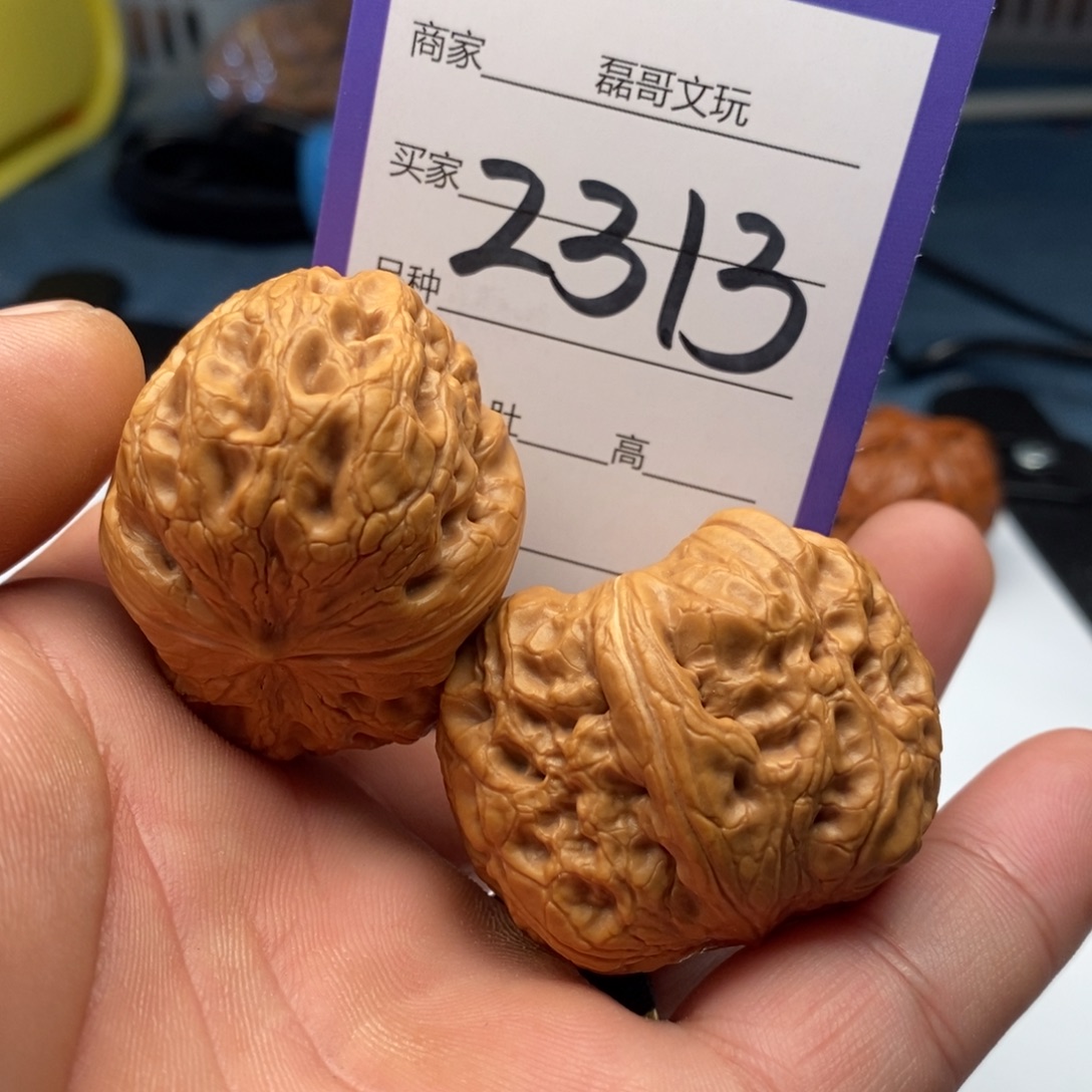 文玩核桃吊坠2313