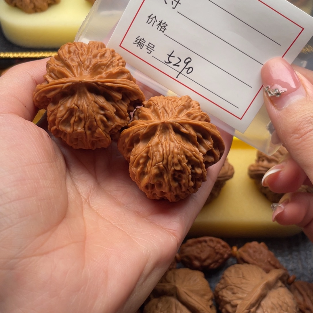 吊坠文玩核桃5290号41苹果