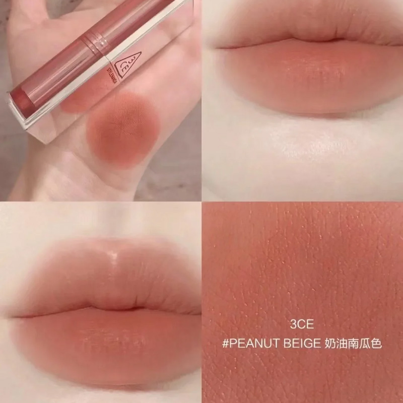 【菁菁专属】三熹玉柔焦哑光口红 奶油南瓜色 4g