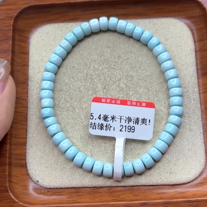 未镶嵌绿松石手串