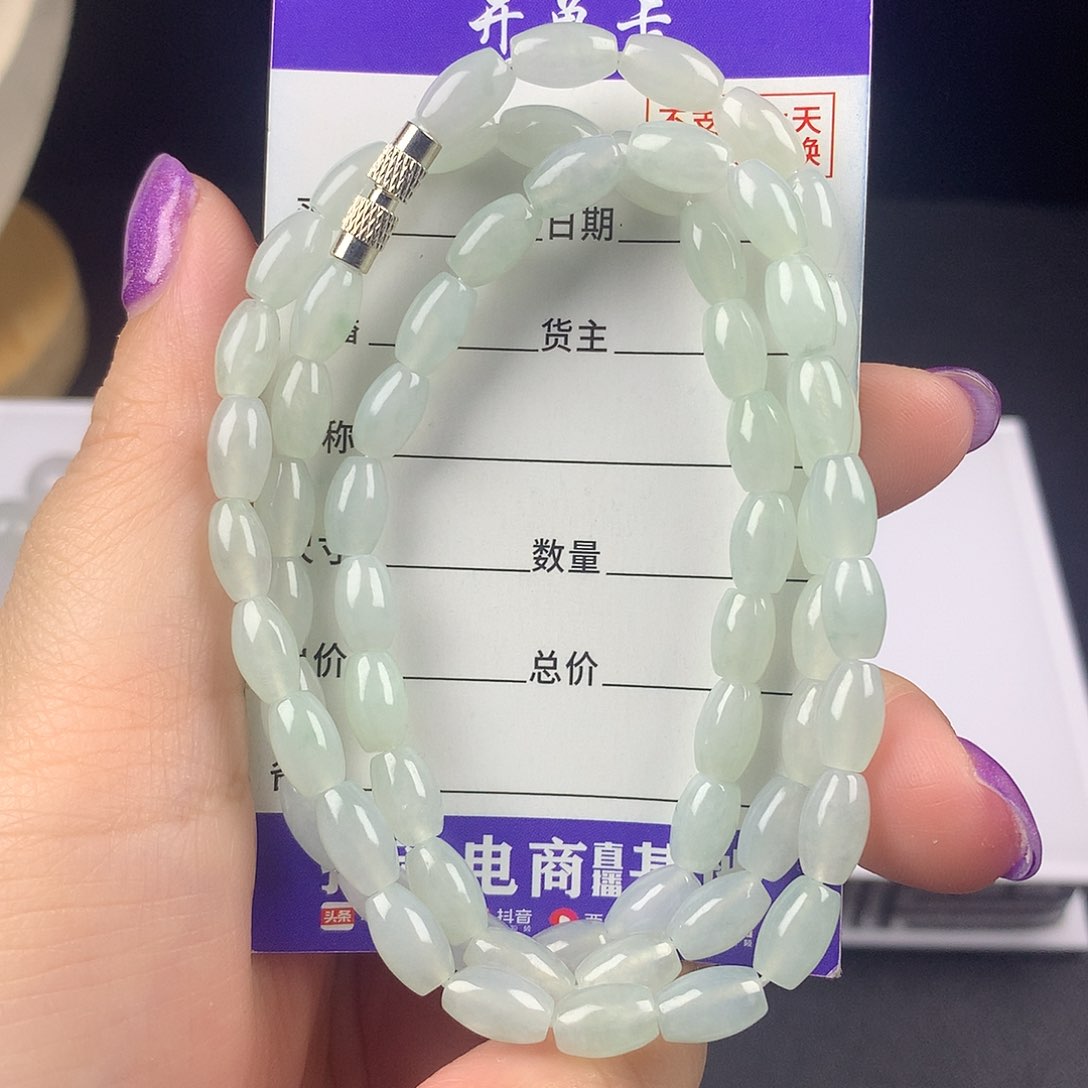 翡翠手串未镶嵌卡5+