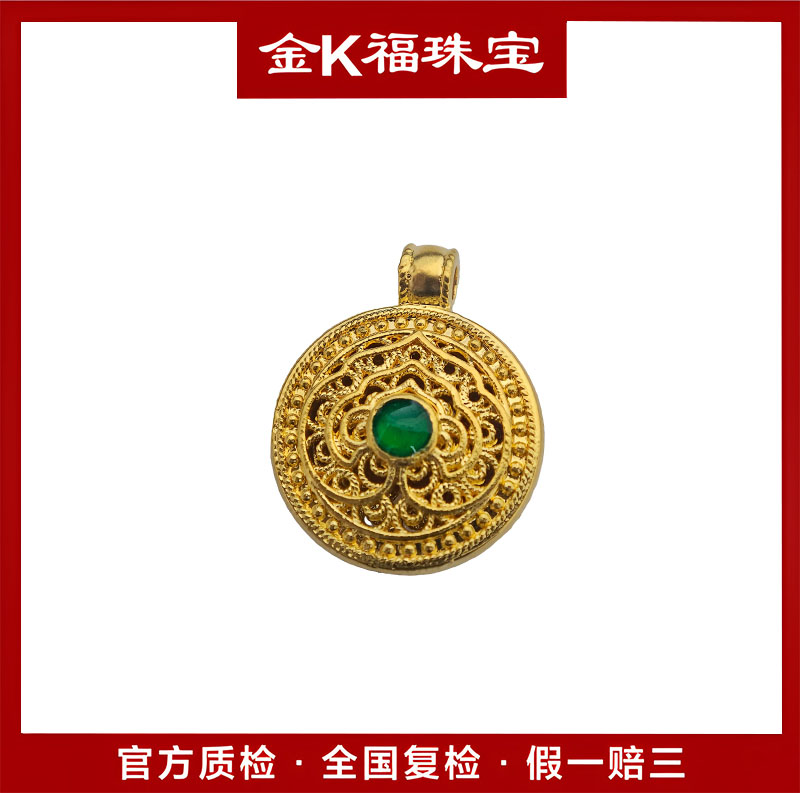 H23095 珐琅八吉祥配饰配件轻奢小众简约