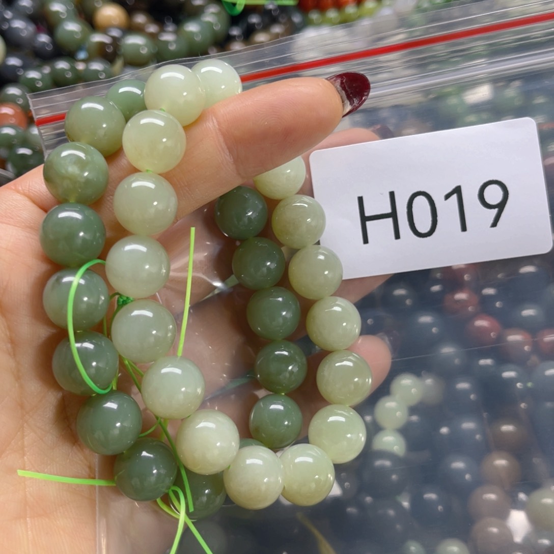 未镶嵌手链和田玉