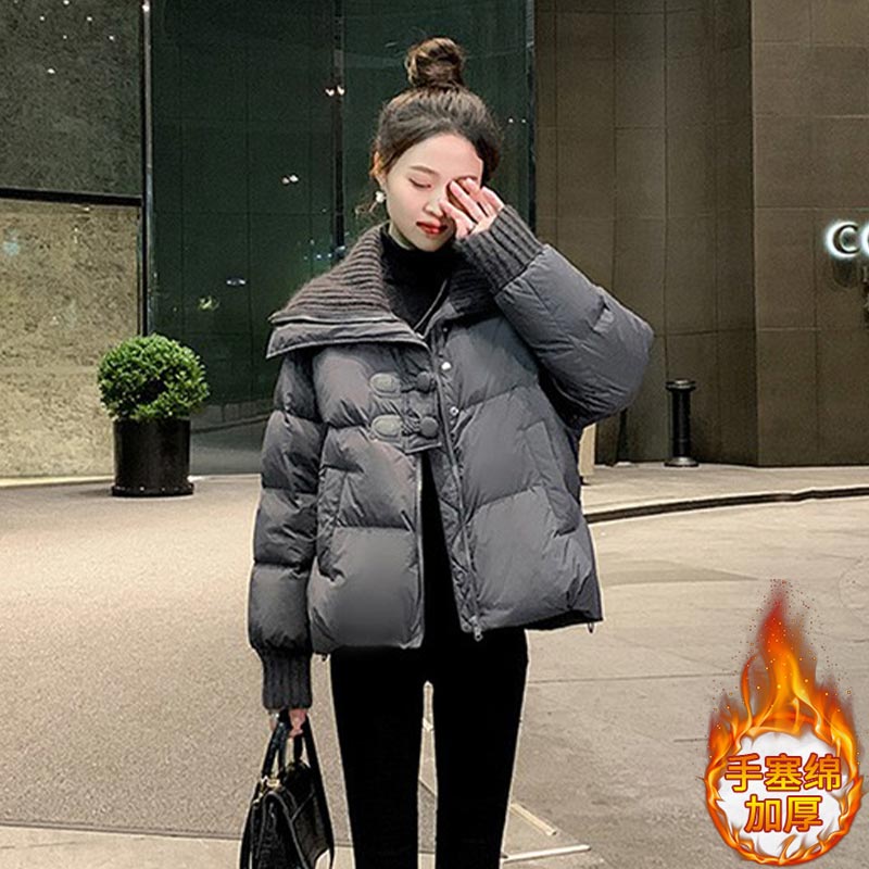 香朵儿针织翻领拼接外套2025秋冬新款小个子女士新款过年衣服棉服