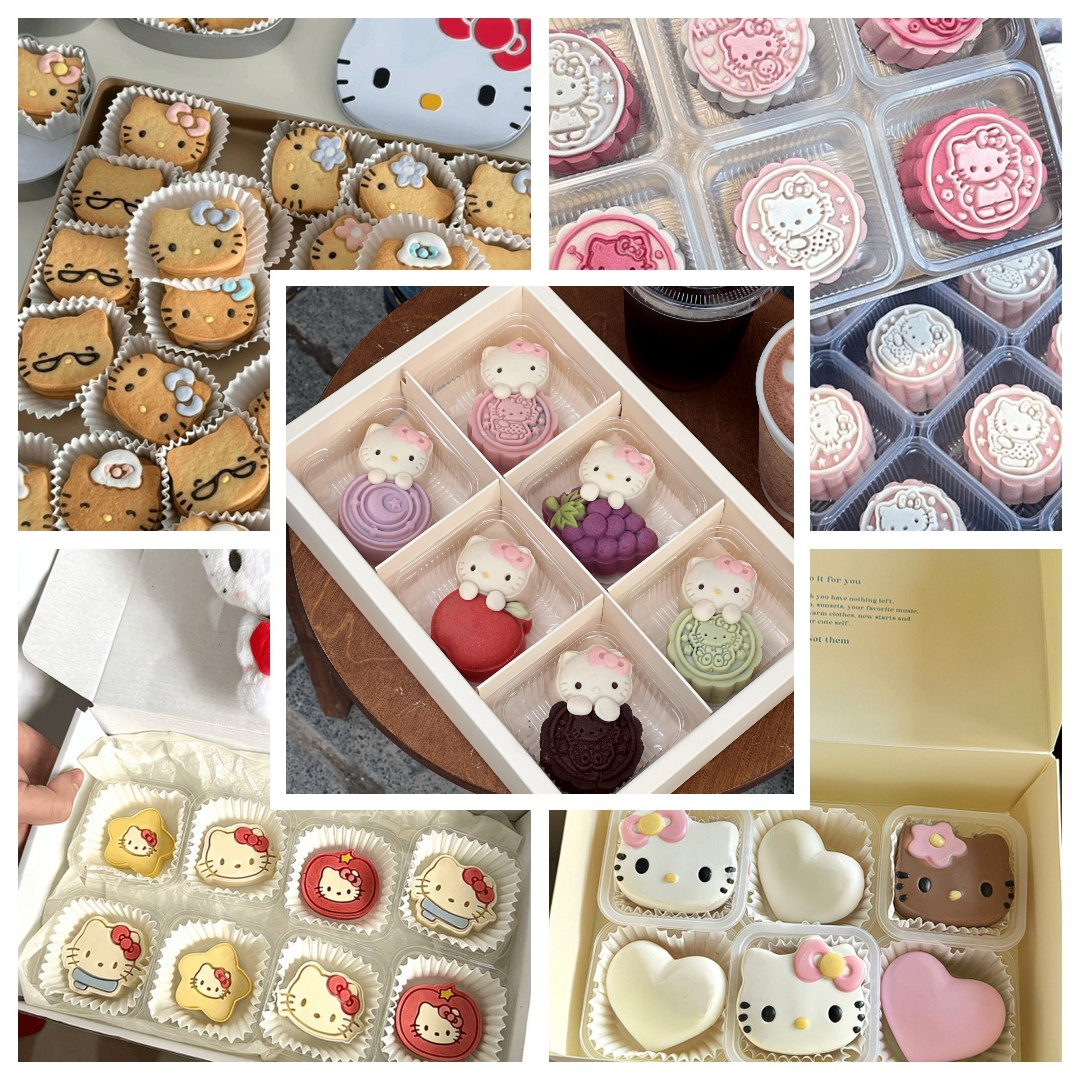 中秋佳礼丨HelloKitty抱抱月饼中秋限定礼盒手工糕点多种口味送礼