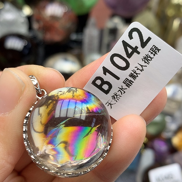 水晶天然水晶吊坠银S925镶嵌