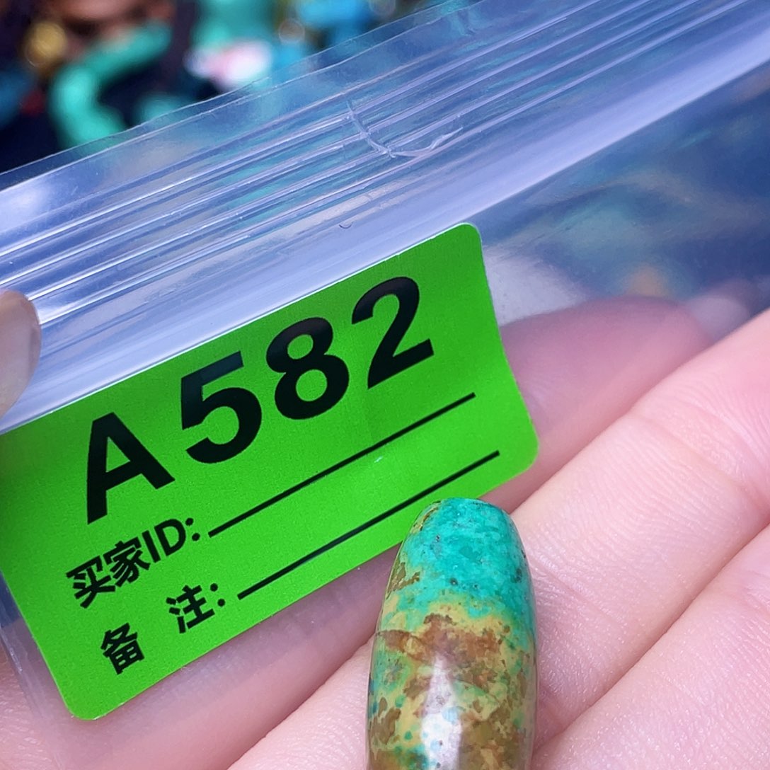 空竹粉丝专享十堰特色散珠