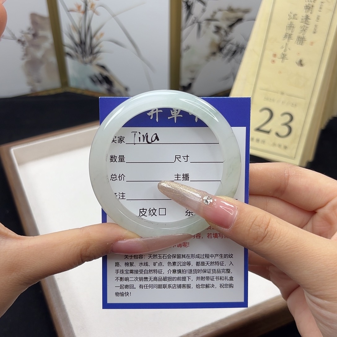 石英质玉手镯未镶嵌