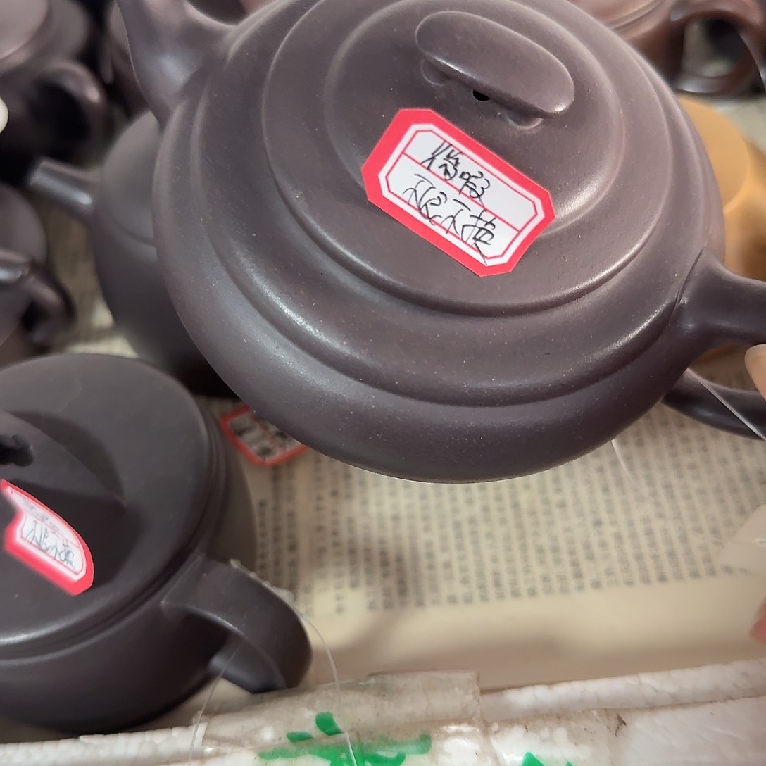 紫砂茶壶黄龙山原矿天青310