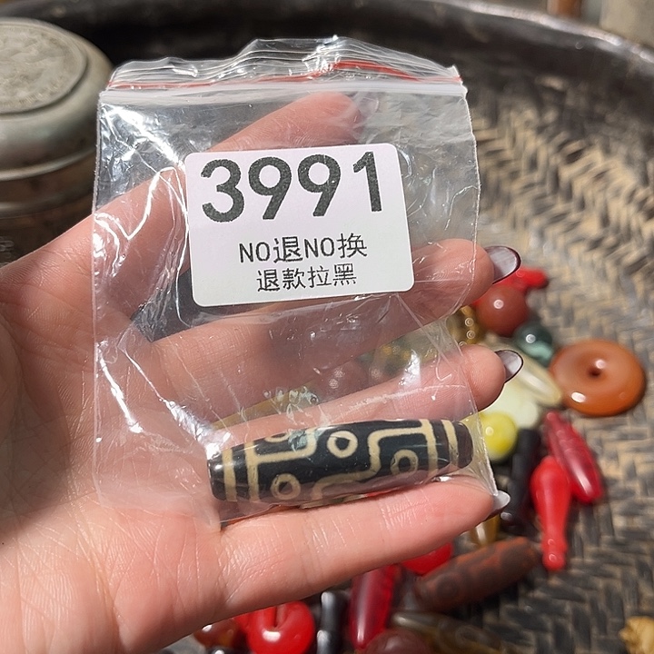 一***善花岗石非金属3991 