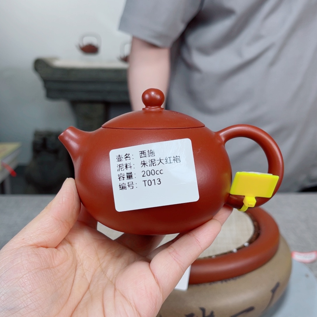 茶壶紫砂紫砂刻绘