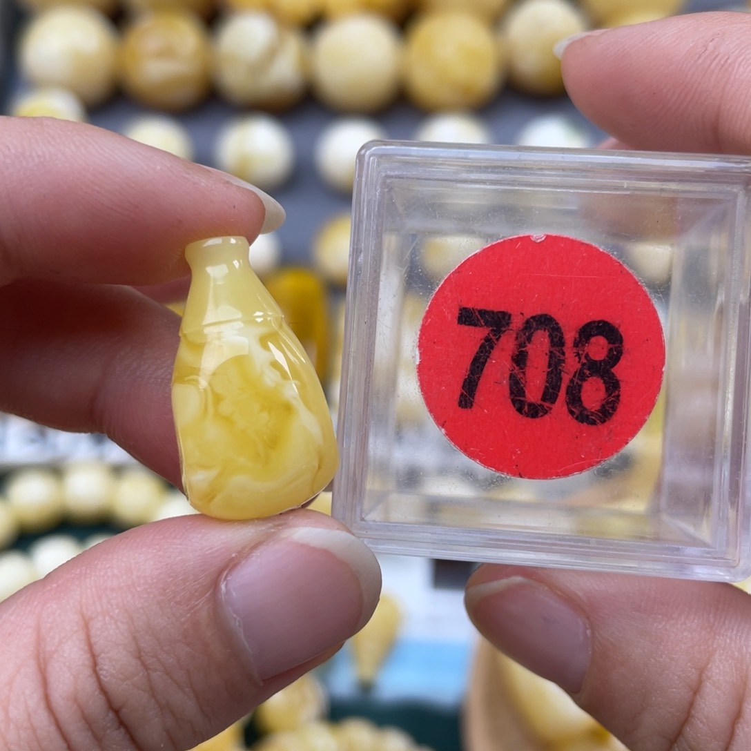 琥珀珠宝奇石未镶嵌A****丶