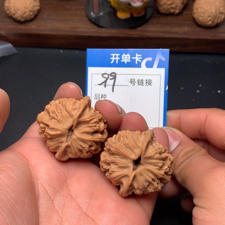 文玩核桃把件37天地99