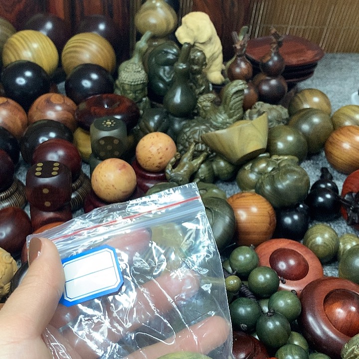 Z德国好几天发v白举纲v姐姐结婚呢