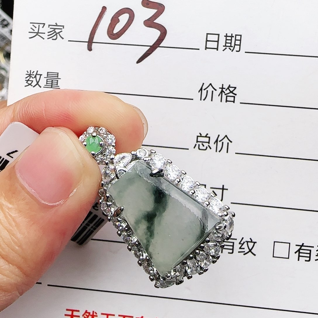 银S925镶嵌戒指翡翠戒指