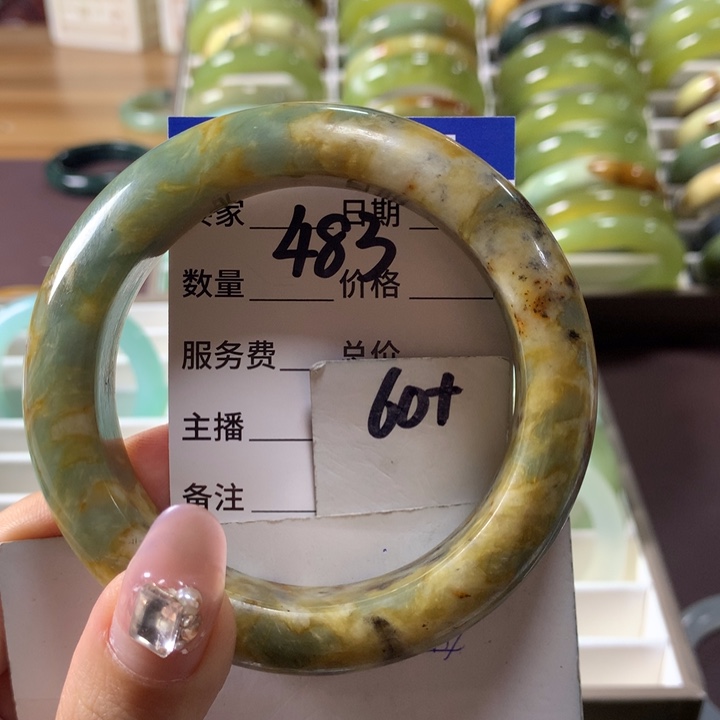 蛇纹石玉手镯未镶嵌483