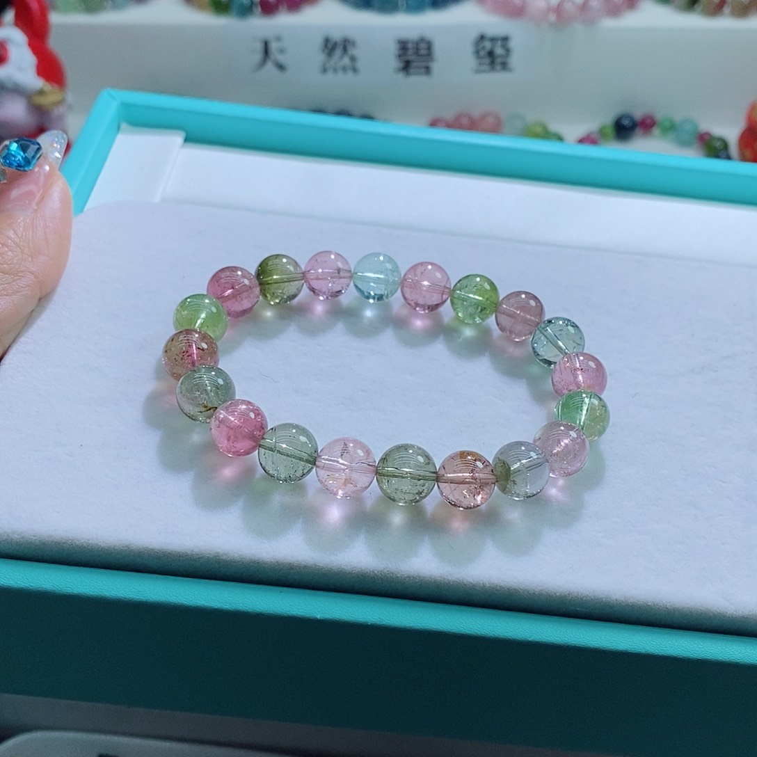 碧玺手链未镶嵌9.7mm左右