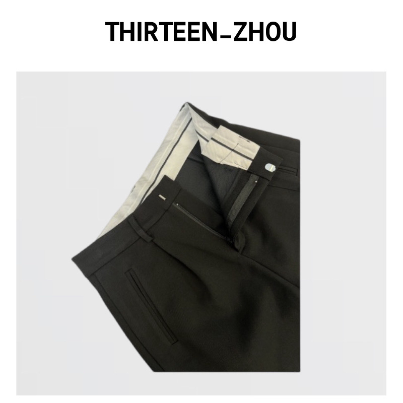 THIRTEEN_ZHOU 秋冬款 新款显瘦有型高腰双褶设计阔腿拖地西装裤