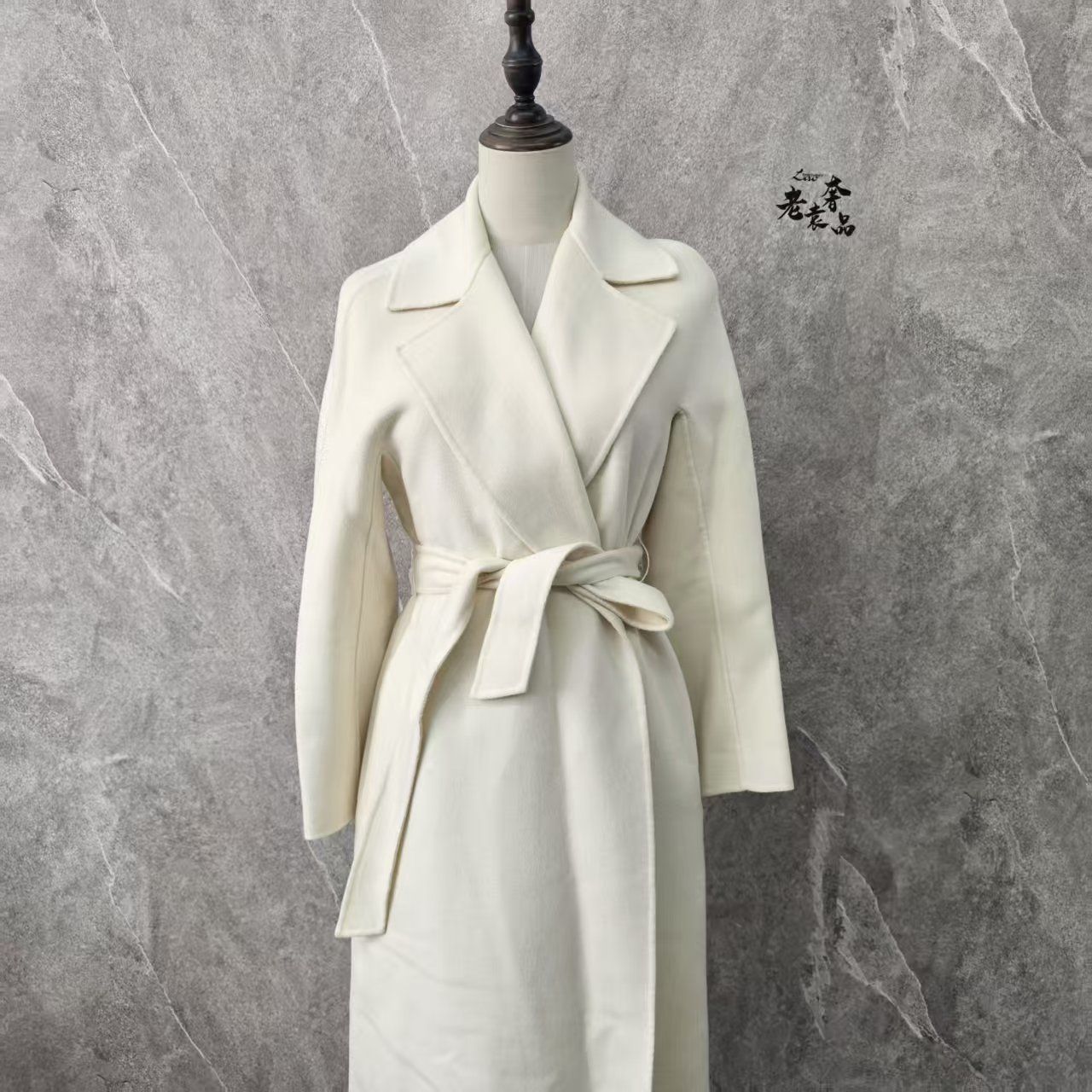 95新 MaxMara 海囤K/Maxmara外套/32码/ze117691女装轻奢