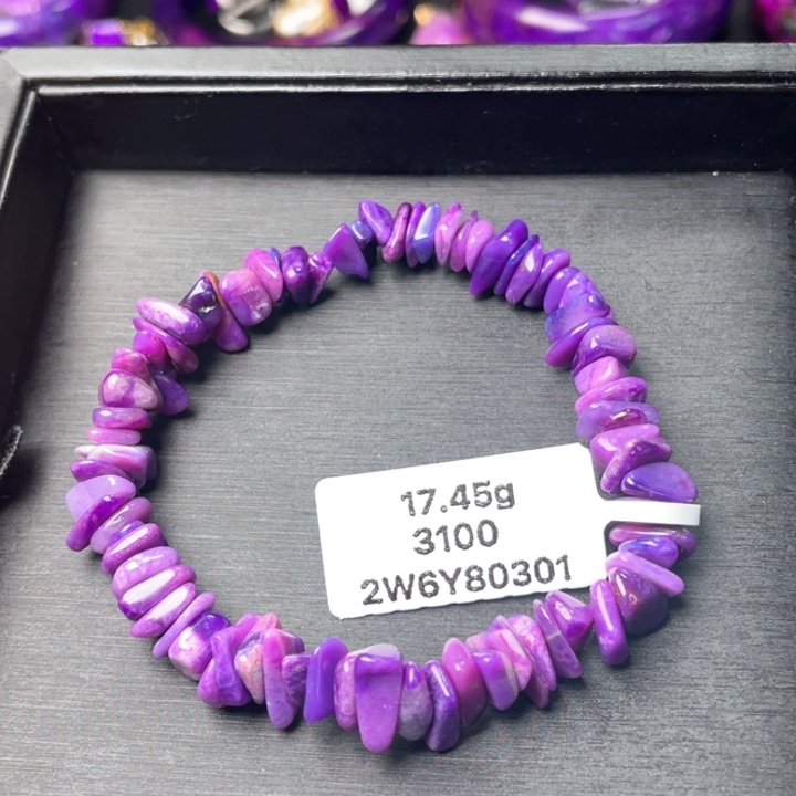 苏纪石（舒俱来）手串未镶嵌