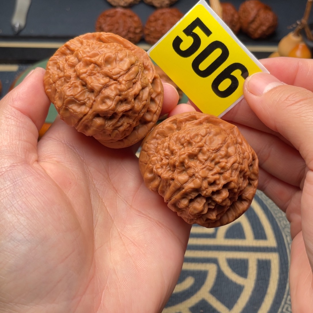 文玩核桃吊坠49龙鼎506号