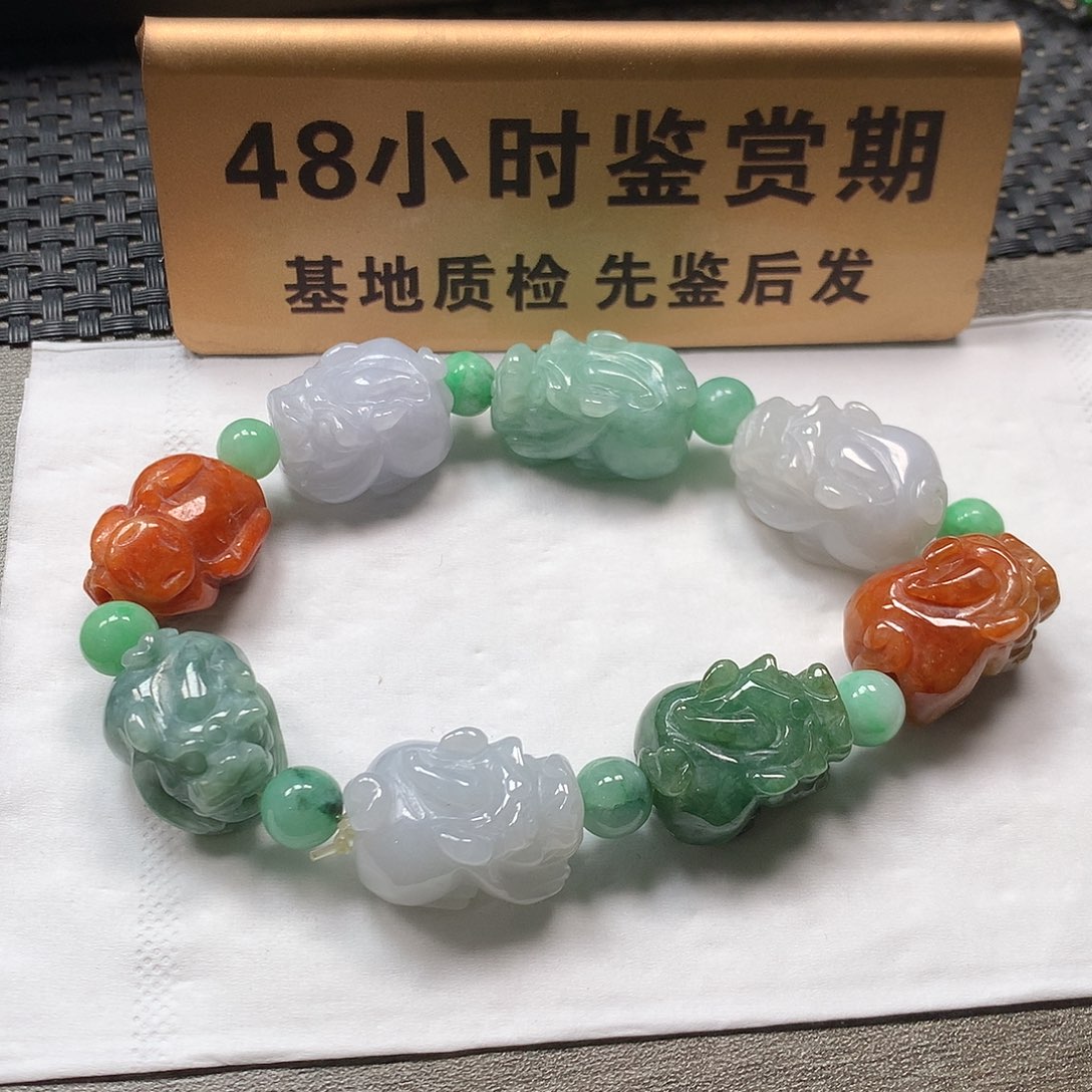 颈饰未镶嵌翡翠貔貅