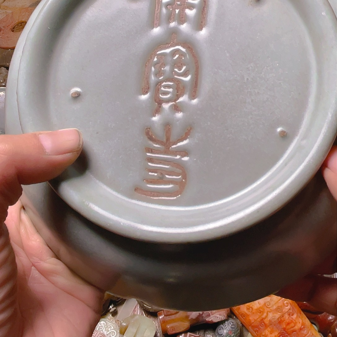 碟坎坎坷坷才知道人生不易吧哈