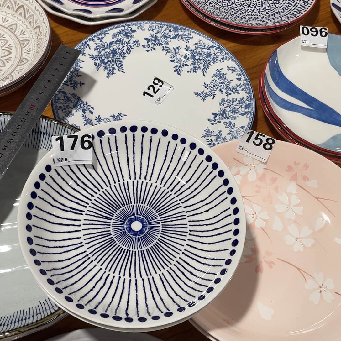 瓷福利直播了福利176月，2