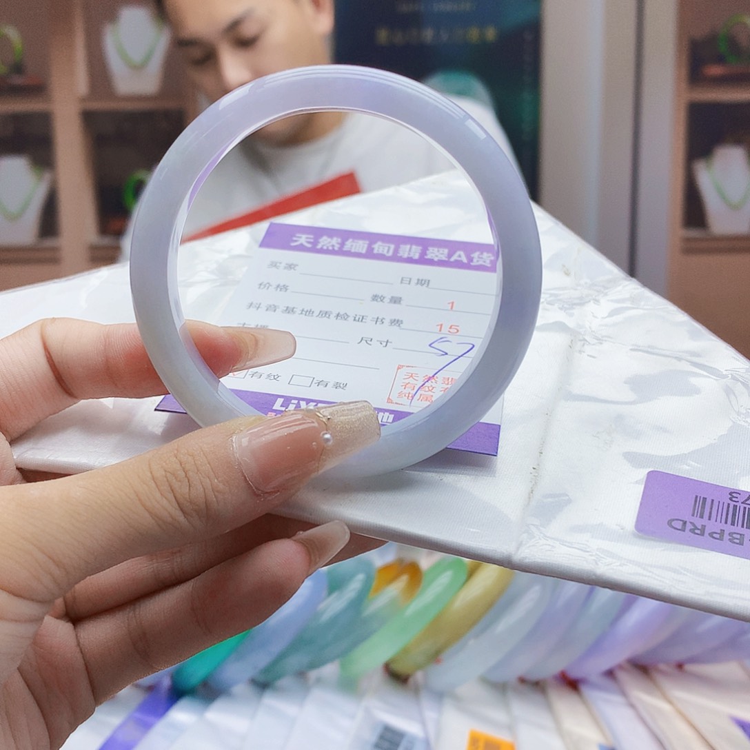 翡翠手镯未镶嵌56788788999900000