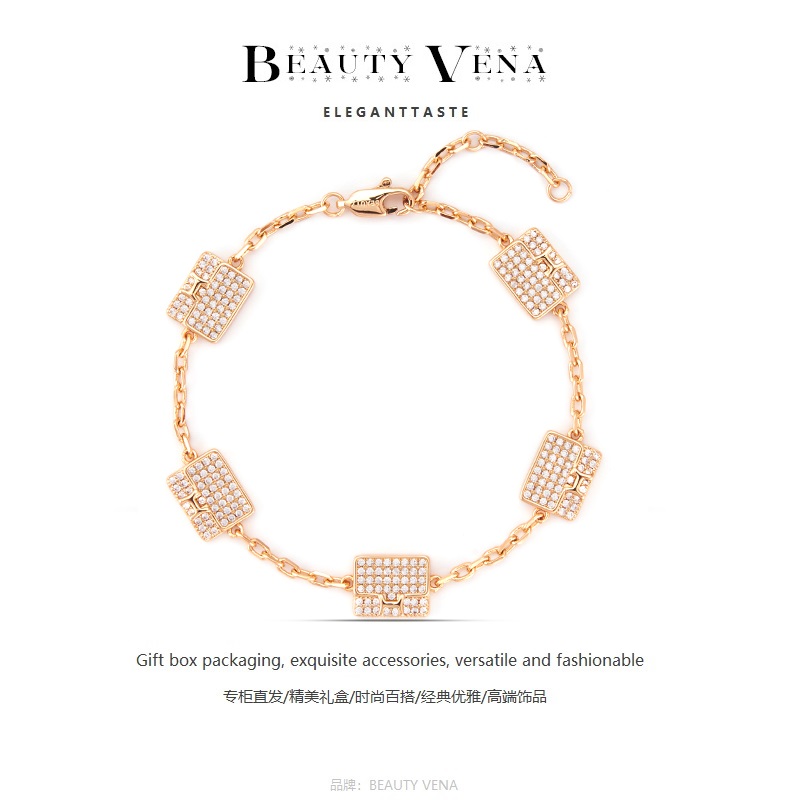 【奢品汇专柜/BEAUTY VENA】经典/时尚百搭/气质优雅/轻奢款/手链