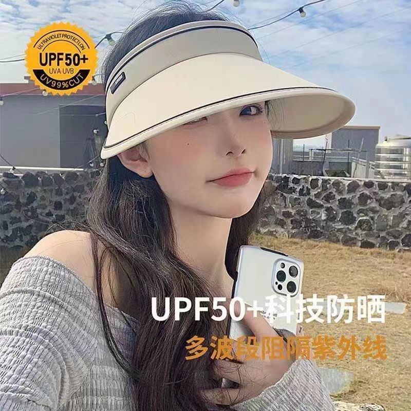 帽子女士夏天遮阳帽新款骑车出行大帽檐太阳遮脸夏季空顶帽潮