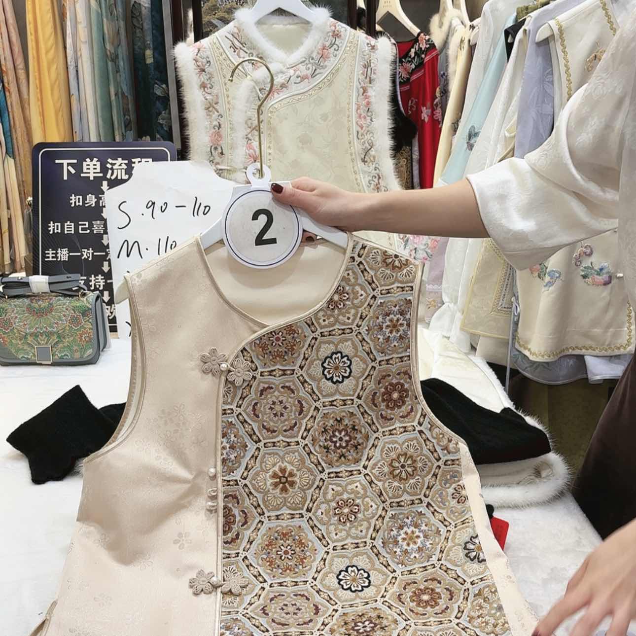 【闪购商品】织绣芋****苏绣的发展历程第二节二十八节