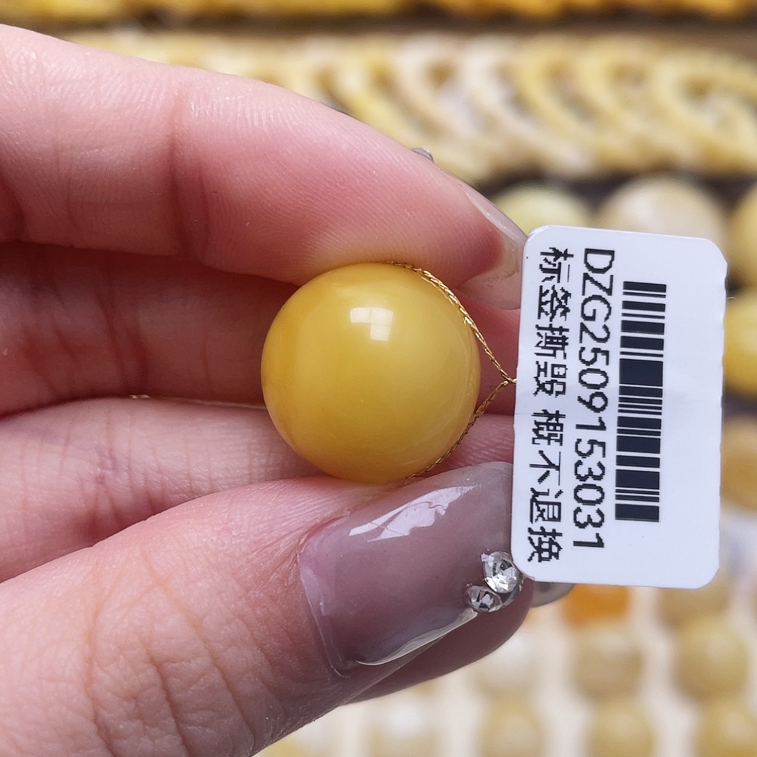 琥珀未镶嵌裸石15.8mm圆珠
