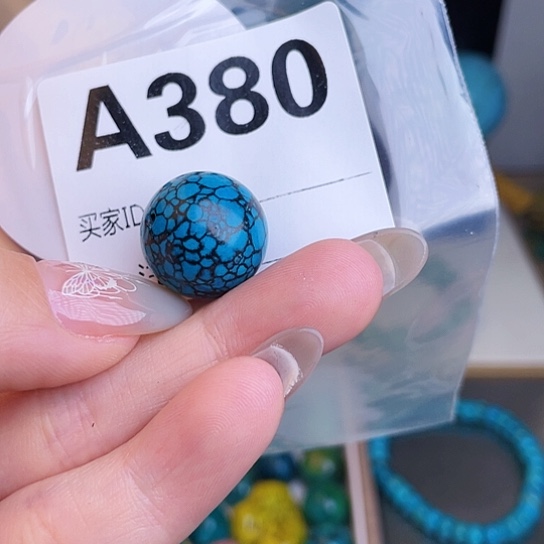 空竹粉丝专享福利