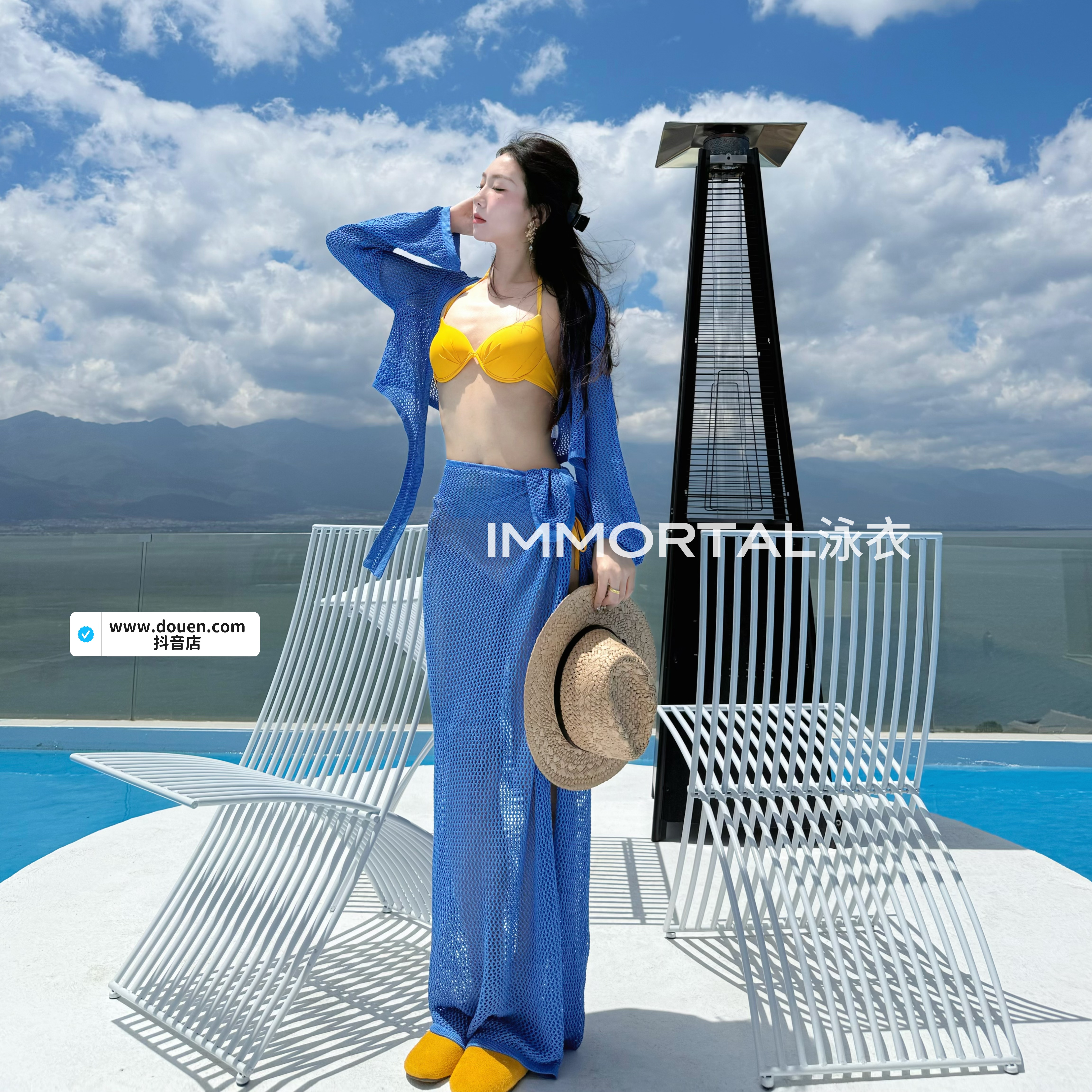 <大理>夏季海岛度假温泉绝美黄色比基尼四件套