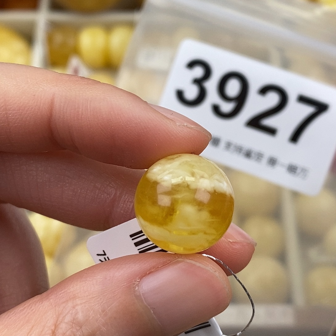 蜜蜡未镶嵌珠宝奇石15.4