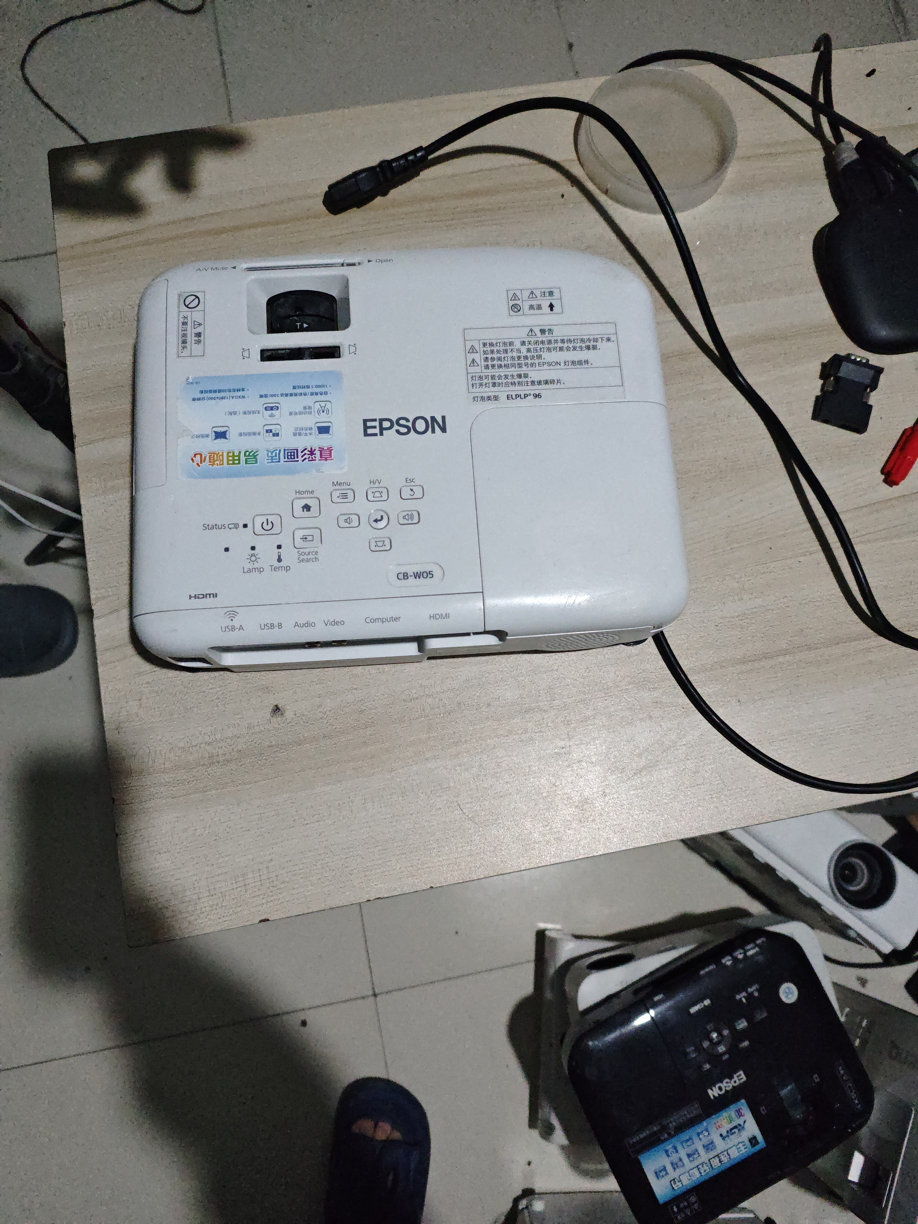 9新 Epson/爱普生 二手爱普生投影仪运费自理