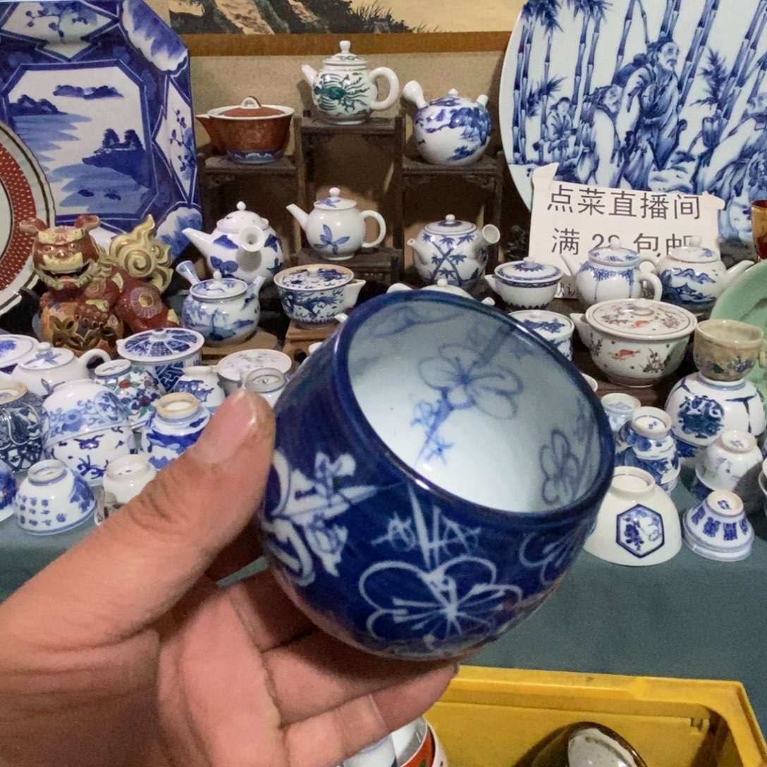 瓷片舶來瓷器滿28包郵當日湊單