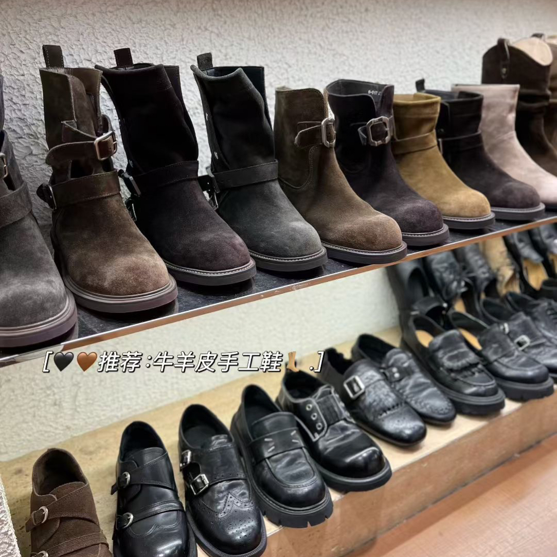 实体店高货孤品鞋包清.按直播间编码下单299-599