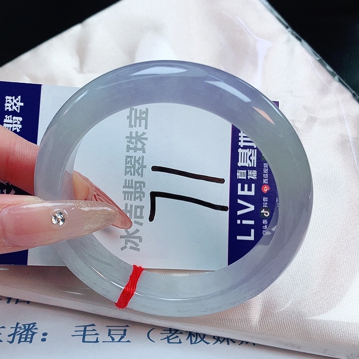 翡翠手镯未镶嵌缅甸天然a货翡翠手镯